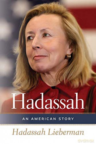 Hadassah - An American Story HBI Series on Jewish Women - Meghan Mccain [KSIĄŻKA]