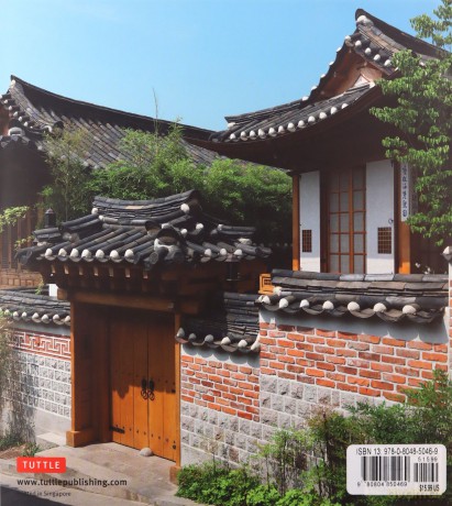 Hanok: The Korean House - Nani Park [KSIĄŻKA]