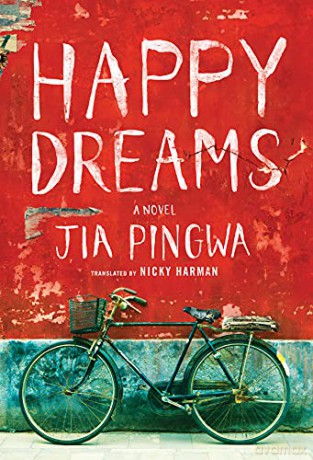 Happy Dreams - Jia Pingwa [KSIĄŻKA]