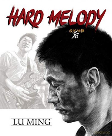 Hard Melody - Lu Ming [KOMIKS]