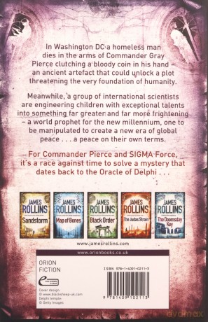 The Last Oracle (Sigma Force) - James Rollins [KSIĄŻKA]