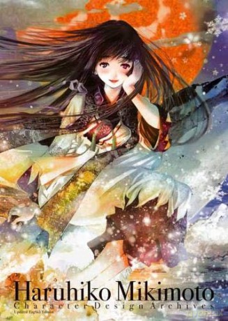 Haruhiko Mikimoto Character Design Archives - Haruhiko Mikimoto [KSIĄŻKA]