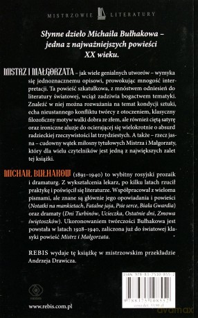 Mistrz I Małgorzata - Michaił Bułhakow [KSIĄŻKA]