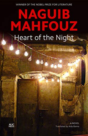 Heart of the Night Modern Arabic Literature - Naguib Mahfouz [KSIĄŻKA]