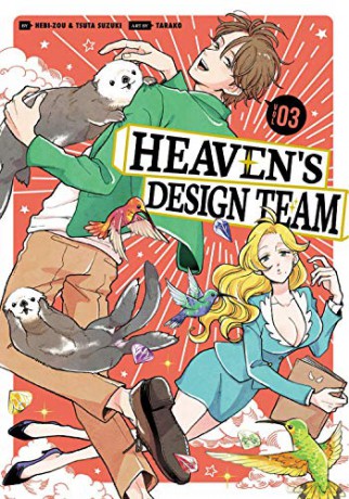 Heaven's Design Team 3 - Hebi-Zou [KSIĄŻKA]