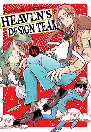 Heaven's Design Team 4 - Hebi-Zou [KSIĄŻKA]