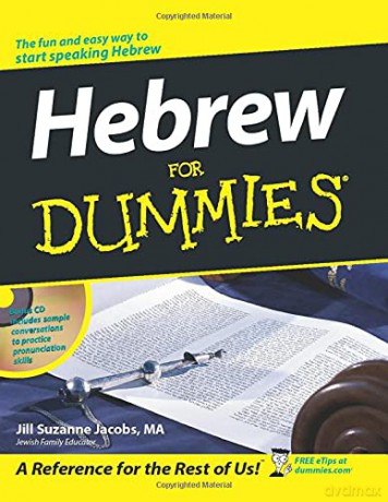 Hebrew For Dummies - Jill Suzanne Jacobs [KSIĄŻKA]