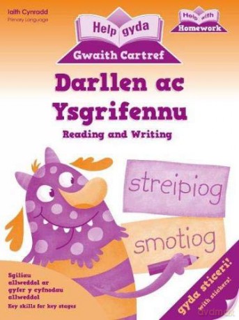 Help Gyda'r Gwaith Cartref: Darllen ac Ysgrifennu - Gill Saunders Jones Glyn Saunders Jones [KSIĄŻKA]