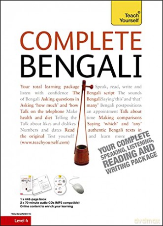 Complete Bengali Beginner To Intermediate Course: (Book And Audio Support) (Teach Yourself) - William Radice [KSIĄŻKA]
