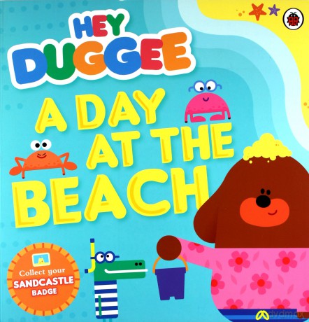 Hey Duggee: A Day at The Beach - Landreth [KSIĄŻKA]