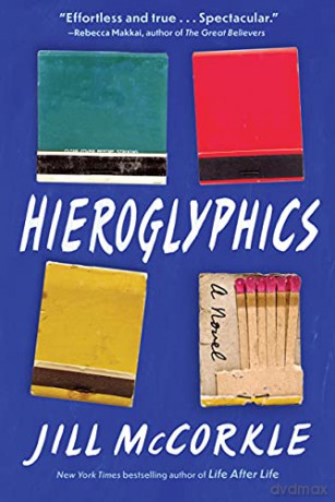 Hieroglyphics - McCorkle [KSIĄŻKA]