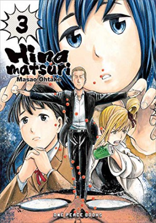 Hinamatsuri Volume 03 - Masao Ohtake [KSIĄŻKA]