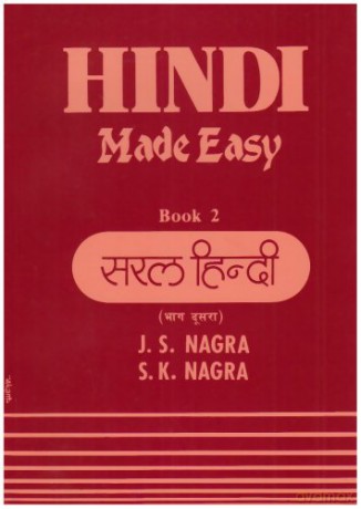 Hindi Made Easy: Bk. 2 - J. S. Nagra [KSIĄŻKA]