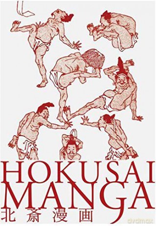 Hokusai Manga [KSIĄŻKA]