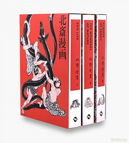 Hokusai Manga: 3 vol. boxed set - Hokusai [KSIĄŻKA]
