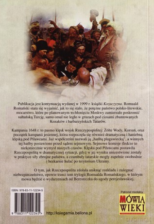 Wojny Kozackie - Romuald Romański [KSIĄŻKA]