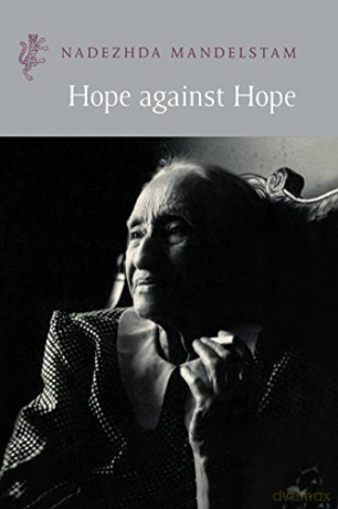Hope Against Hope Harvill Press Editions - Nadezhda Mandelstam [KSIĄŻKA]