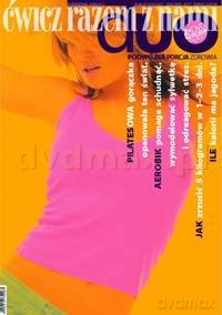 DUO Chic: Aerobic+Pilates [2DVD]