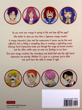 How to Create Manga: Drawing Facial Expressions: The Ultimate Bible for Beginning Artists, with over 1,250 Illustrations - NextCreator Henshubu [KSIĄŻKA]