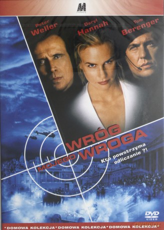 Wróg mojego wroga [DVD]