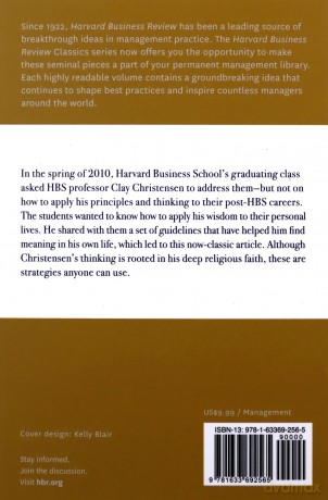 How Will You Measure Your Life Harvard Business Review Classics - Clayton M. Christensen [KSIĄŻKA]