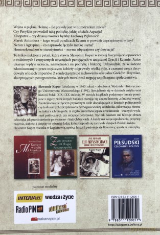 Życie Prywatne I Erotyczne W Starożytnej Grecji I Rzymie - Sławomir Koper [KSIĄŻKA]