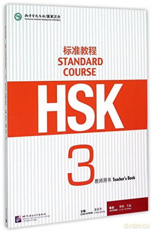HSK Standard Course 3 - Teacher s Book - Jiang Liping [KSIĄŻKA]