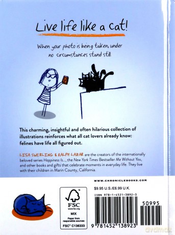 How To Be A Cat: (Cat Books For Kids, Cat Gifts For Kids, Cat Picture Book) - Lisa Swerling [KSIĄŻKA]