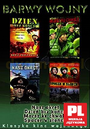 Barwy wojny: Nasz okręt / Marsz ku chwale / Dzień bez końca / Spacer w słońcu BOX [4DVD]