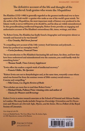 Ibn Khaldun: An Intellectual Biography - Robert Irwin [KSIĄŻKA]