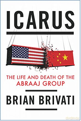 Icarus: The Life and Death of the Abraaj Group - Brian Brivati [KSIĄŻKA]