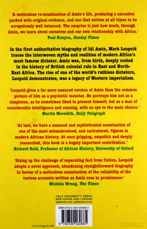 Idi Amin: The Story of Africa's Icon of Evil: The Story of Africa's Icon of Evil - Mark Leopold [KSIĄŻKA]