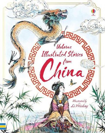 Illustrated Stories from China Illustrated Story Collections: 1 [KSIĄŻKA]