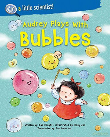 I'm A Little Scientist Series Set 1: Matilda Experiences Static Electricity; Emma Investigates Water; Timmy Understands Refraction; Audrey Plays With Bubbles: 0 - Bao [KSIĄŻKA]