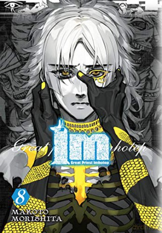 Im: Great Priest Imhotep, Vol. 8 - Makoto Morishita [KSIĄŻKA]