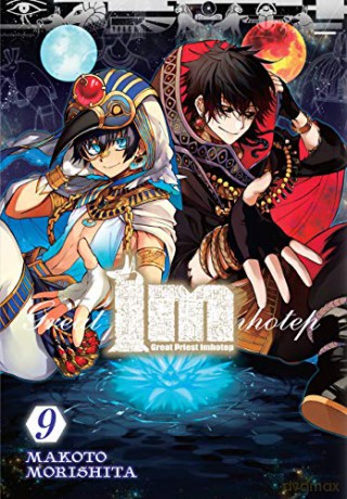 Im: Great Priest Imhotep, Vol. 9 - Makoto Morishita [KSIĄŻKA]