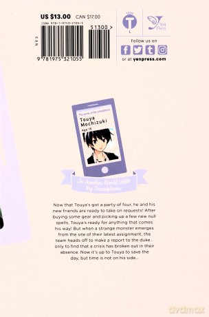 In Another World with My Smartphone, Vol. 2 In Another World with My Smartphone Man - Soto [KSIĄŻKA]