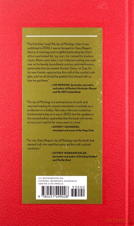 Joy Of Mixology: The Consummate Guide To The Bartender's Craft - Gary Regan [KSIĄŻKA]