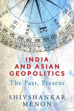 India and Asian Geopolitics: The Past, Present [KSIĄŻKA]