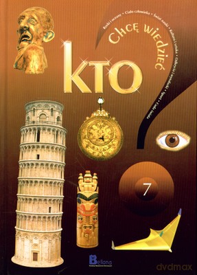 Chcę Wiedzieć Kto (twarda) [KSIĄŻKA]