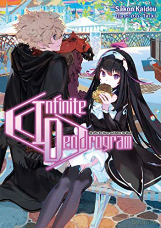 Infinite Dendrogram: Volume 10 Infinite Dendrogram light novel, 10 - Sakon Kaidou [KSIĄŻKA]