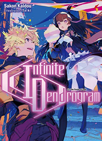 Infinite Dendrogram: Volume 12 Infinite Dendrogram light novel, 12 - Sakon Kaidou [KSIĄŻKA]