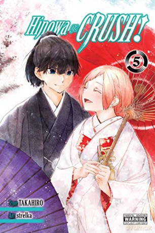 Hinowa Ga Crush!, Vol. 5 - Takahiro [KSIĄŻKA]