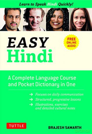 Easy Hindi: Learn To Speak Hindi Quickly!: A Complete Language Course And Pocket Dictionary In One (Easy Language) - Brajesh Samarth [KSIĄŻKA]