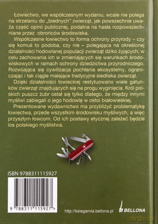 Vademecum Myśliwskie - Marek Czerwiński, Jan Szczepocki [KSIĄŻKA]