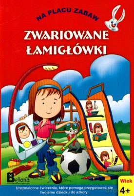 Zwariowane Łamigłówki Na Placu Zabaw [KSIĄŻKA]