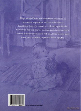 Księga Naszego Dziecka Zapiski Z Życia Twojego Dziecka (twarda) - Praca Zbiorowa [KSIĄŻKA]
