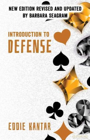 Introduction to Defense: Second Edition - Barbara Seagram [KSIĄŻKA]