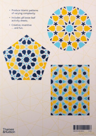 Islamic Design Workbook Drawing Books - Eric Broug [KSIĄŻKA]