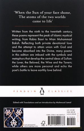 Islamic Mystical Poetry: Sufi Verse from the early Mystics to Rumi Penguin Classics - Mahmood Jamal [KSIĄŻKA]